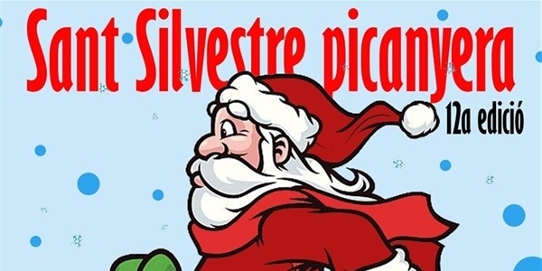 12a edició de la Sant Silvestre picanyera