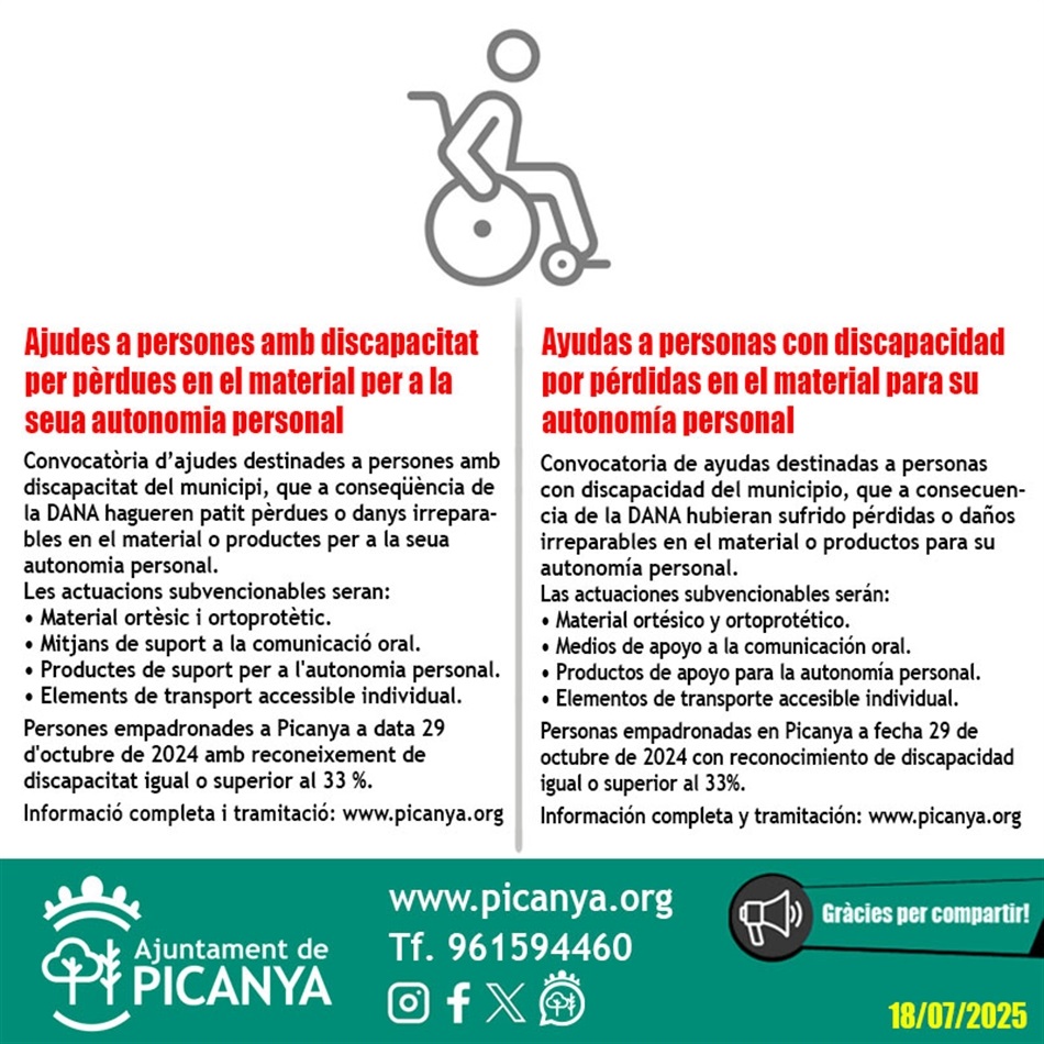 ajudes_discapacitat ajudes_discapacitat